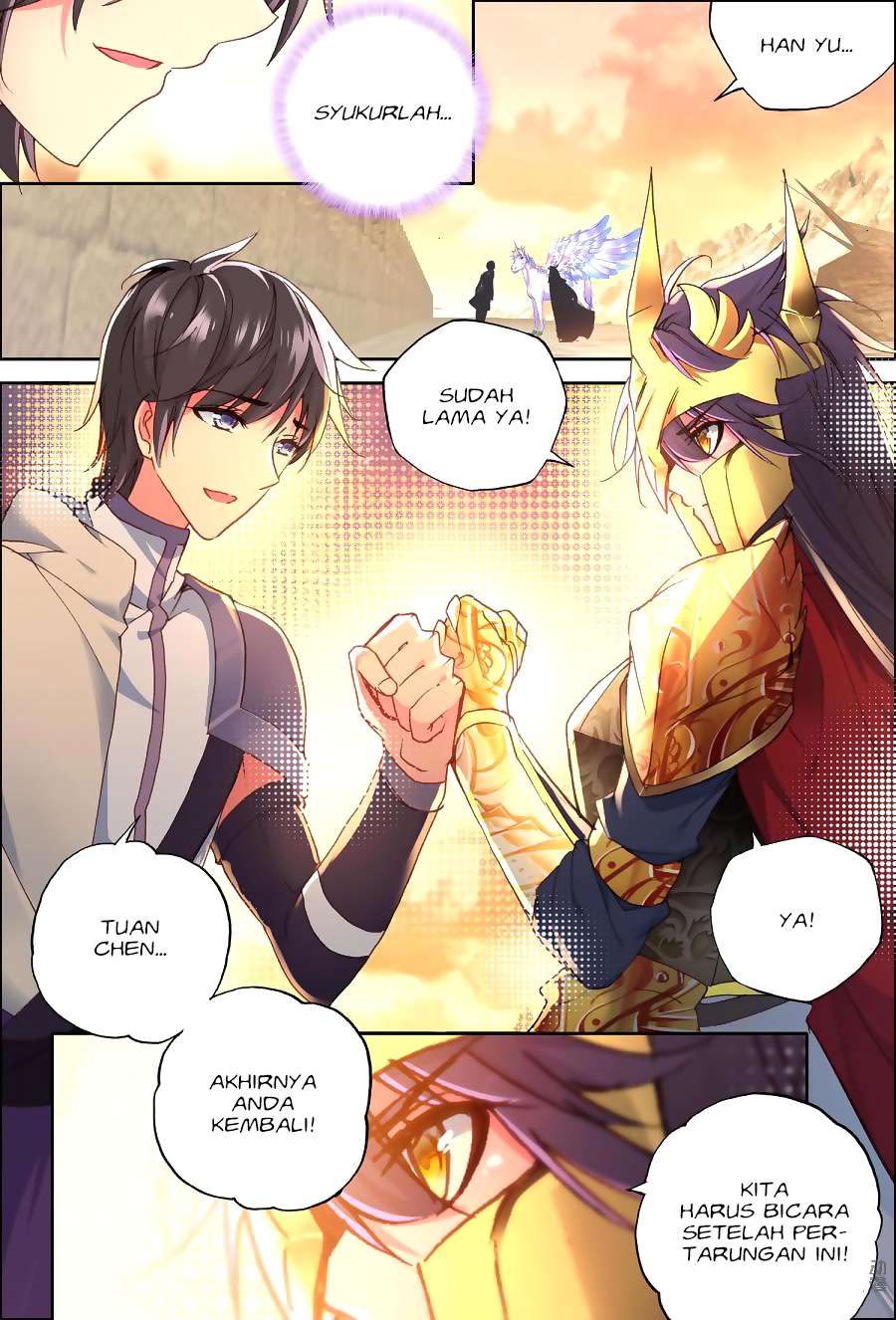 Shen Yin Wang Zuo Chapter 153 Gambar 6