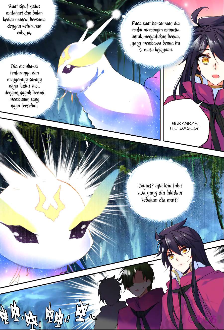 Shen Yin Wang Zuo Chapter 143 Gambar 13