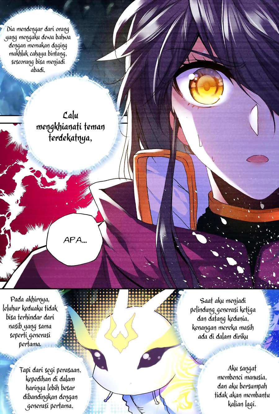 Shen Yin Wang Zuo Chapter 143 Gambar 14