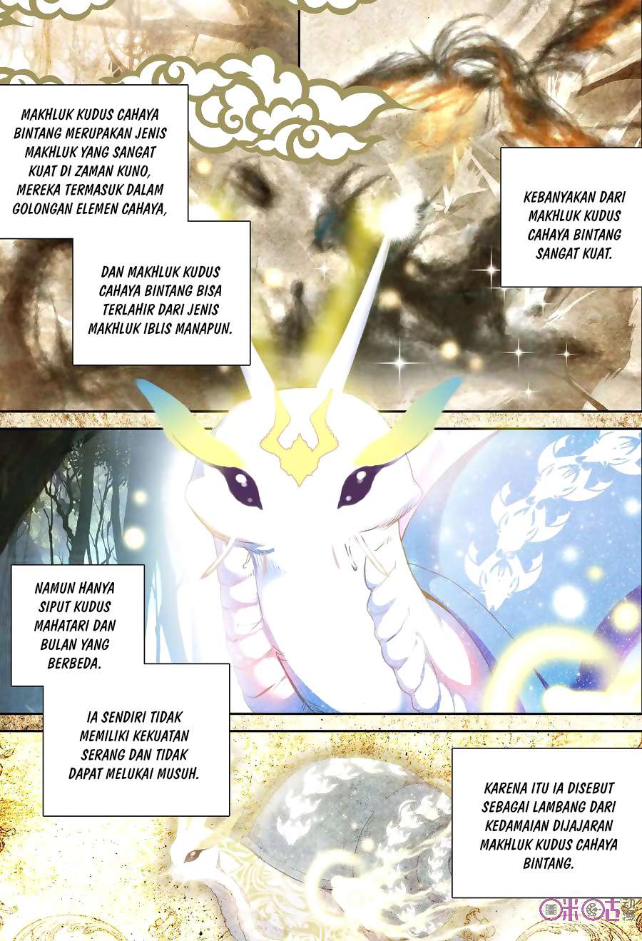 Shen Yin Wang Zuo Chapter 143 Gambar 3