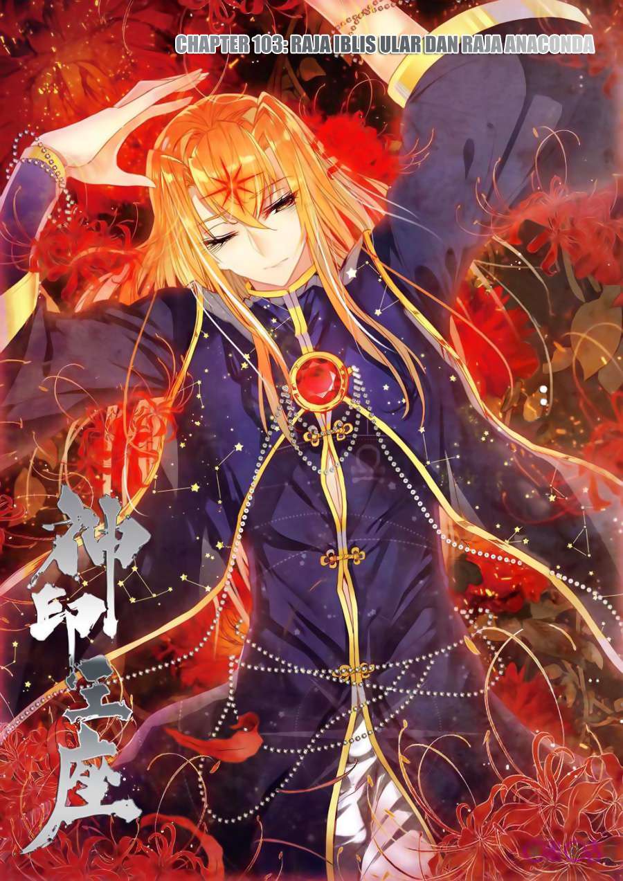 Baca Komik Shen Yin Wang Zuo Chapter 141 Gambar 1