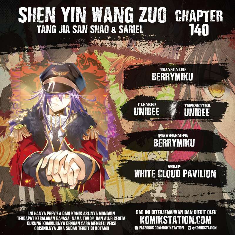 Baca Shen Yin Wang Zuo Chapter 140 Gambar 2