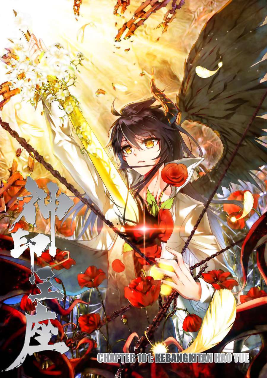 Baca Komik Shen Yin Wang Zuo Chapter 139 Gambar 1