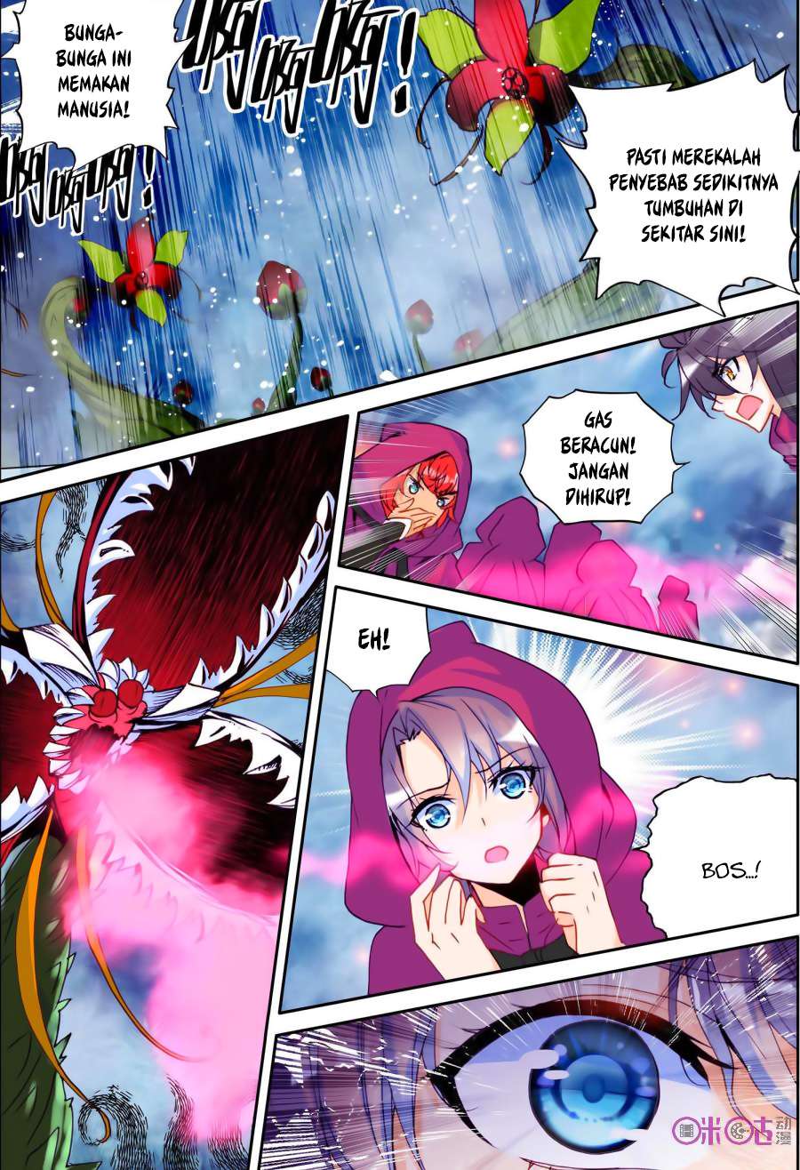 Shen Yin Wang Zuo Chapter 139 Gambar 10