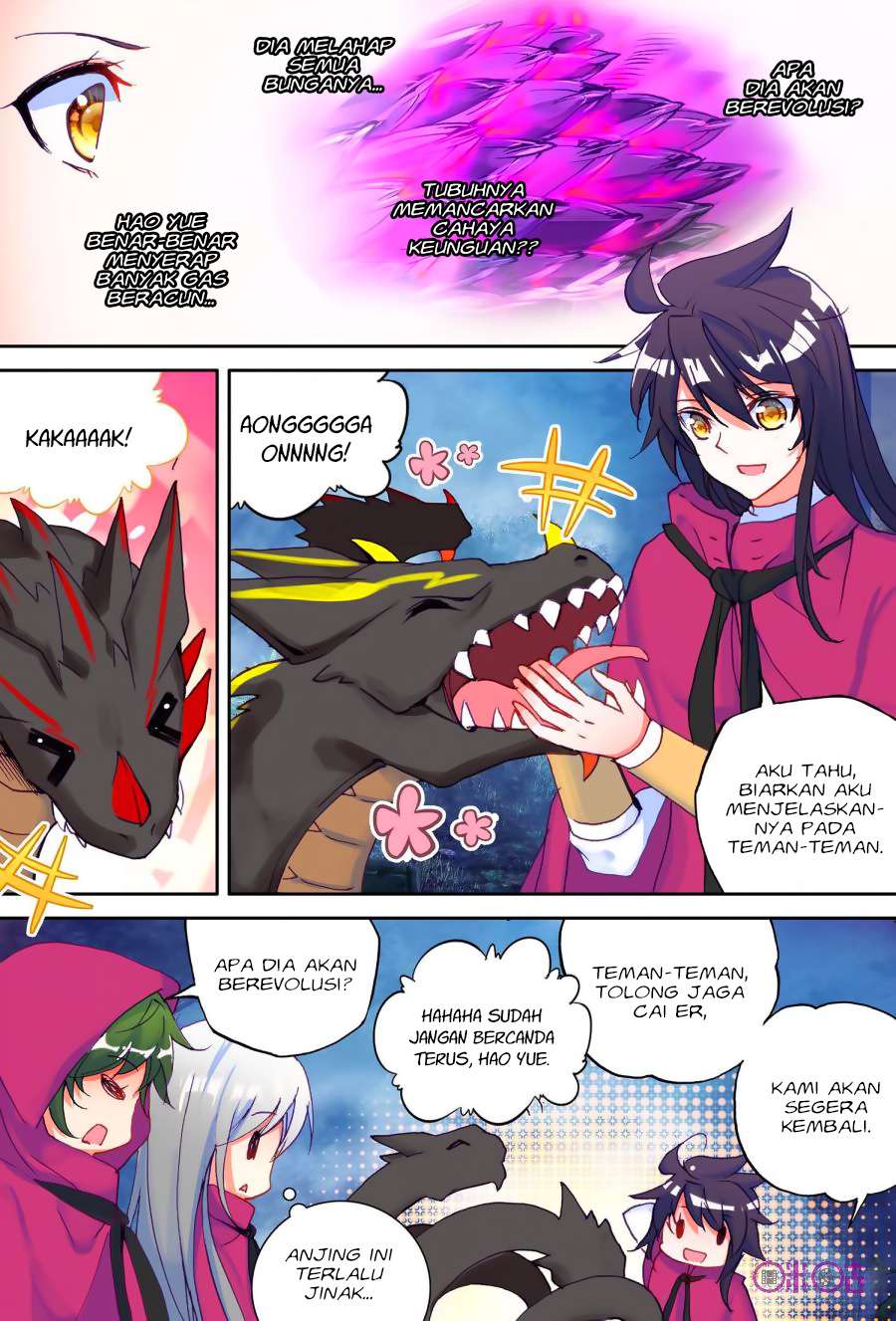 Shen Yin Wang Zuo Chapter 139 Gambar 15