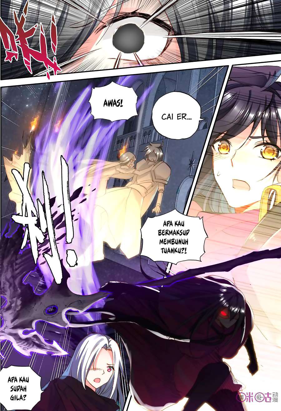 Shen Yin Wang Zuo Chapter 137 Gambar 11