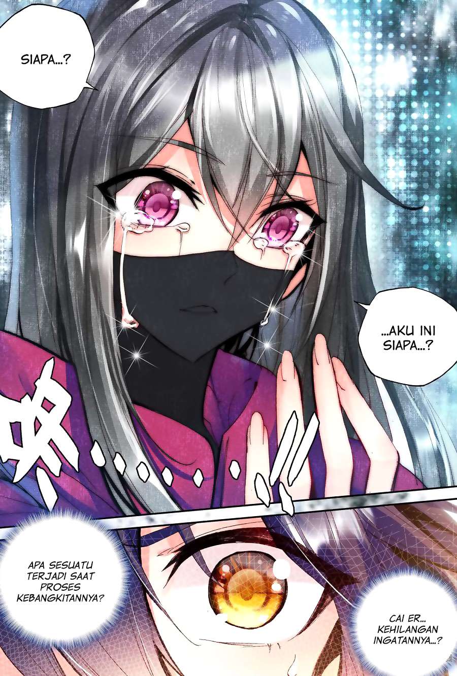 Shen Yin Wang Zuo Chapter 137 Gambar 13