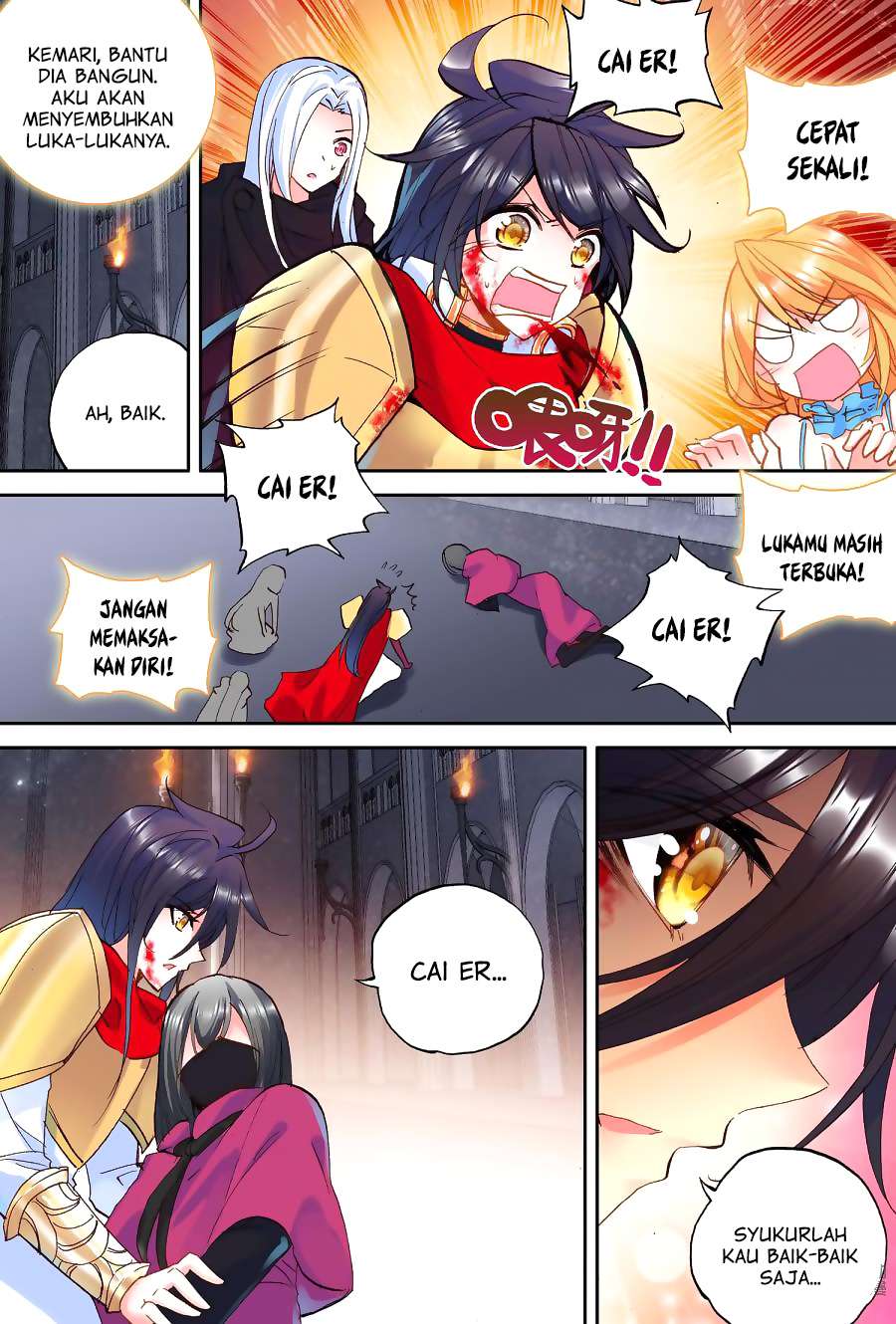 Shen Yin Wang Zuo Chapter 137 Gambar 9