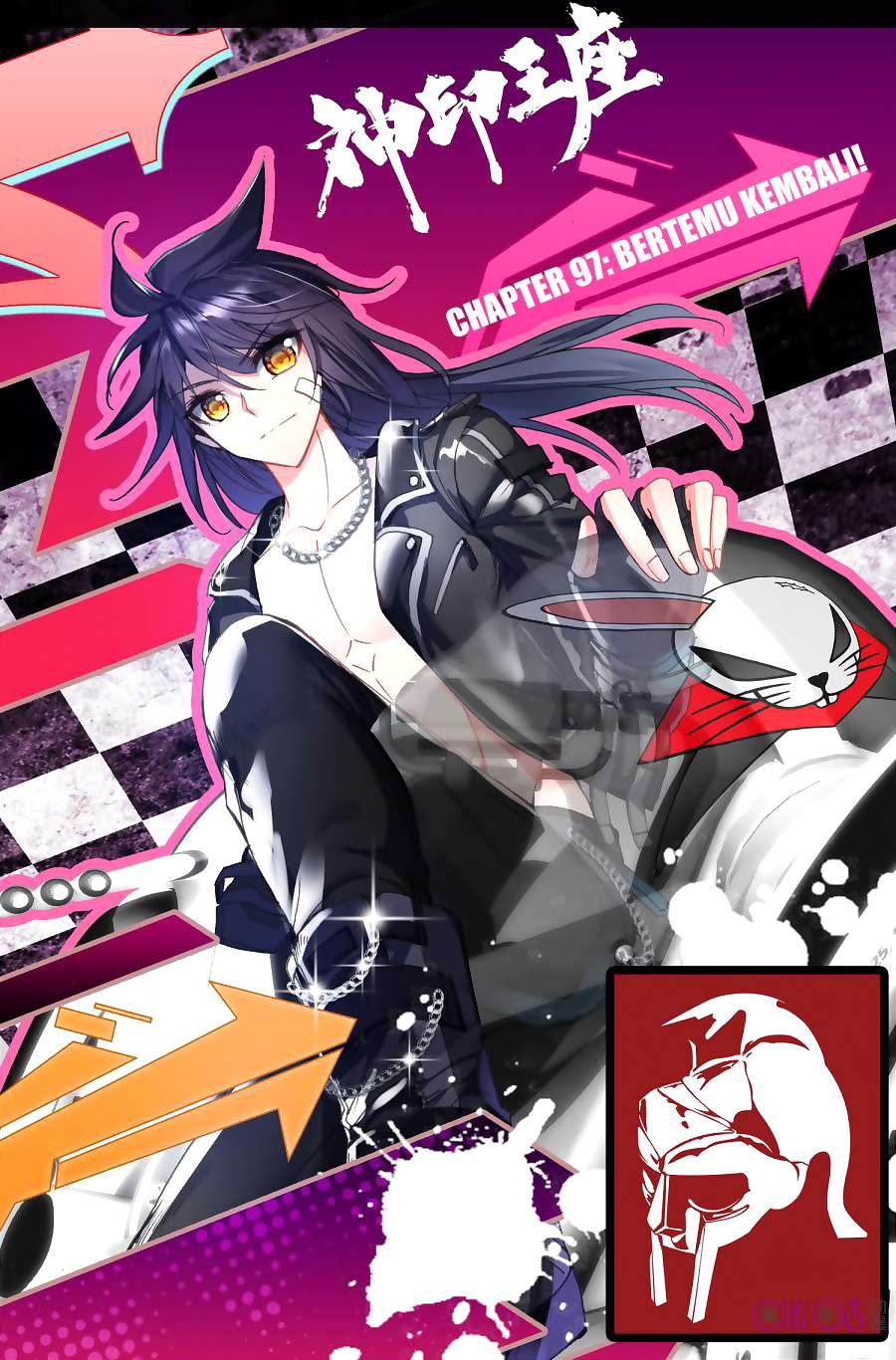 Baca Komik Shen Yin Wang Zuo Chapter 135 Gambar 1
