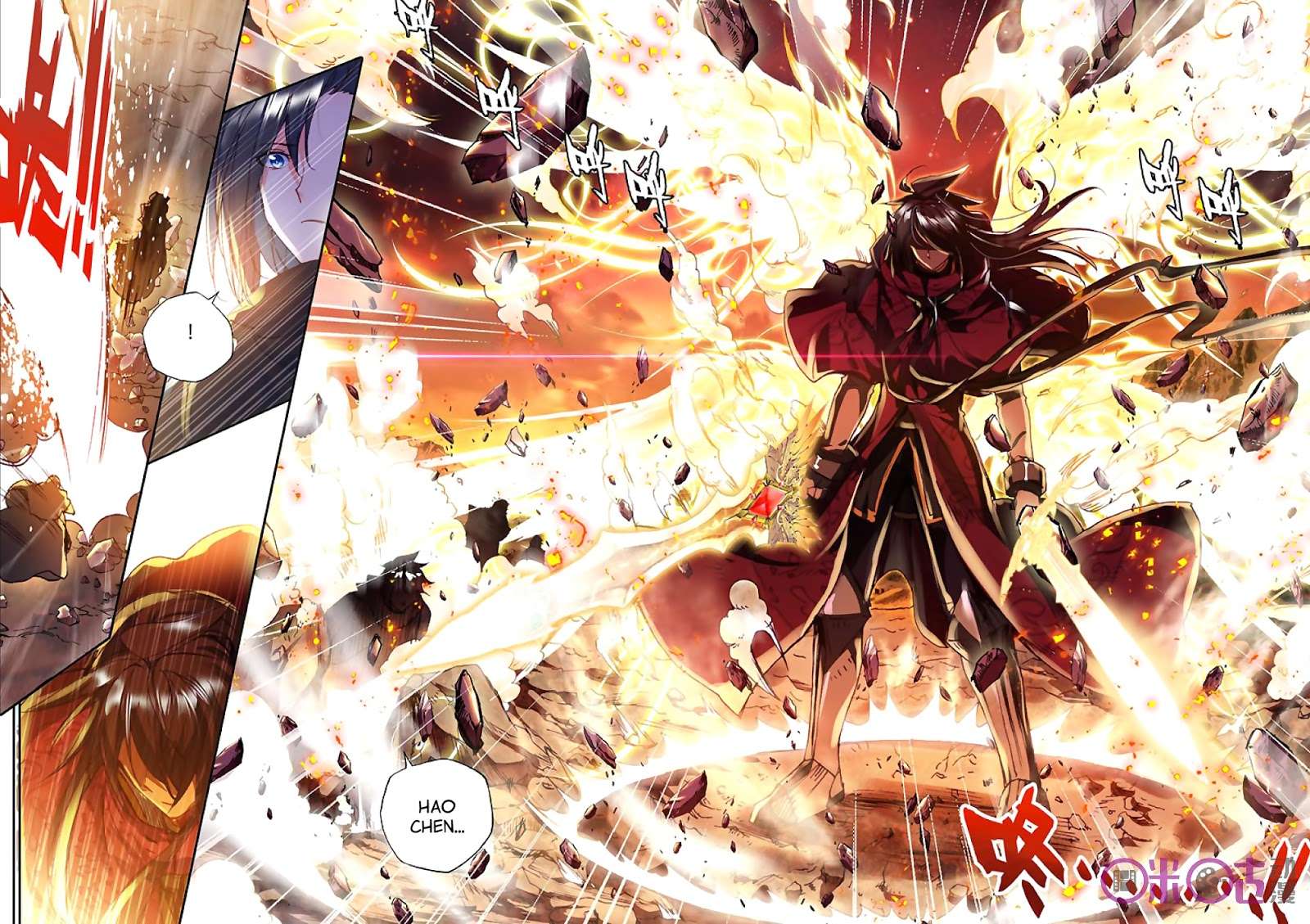 Shen Yin Wang Zuo Chapter 135 Gambar 18
