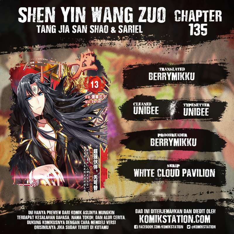 Baca Shen Yin Wang Zuo Chapter 135 Gambar 2