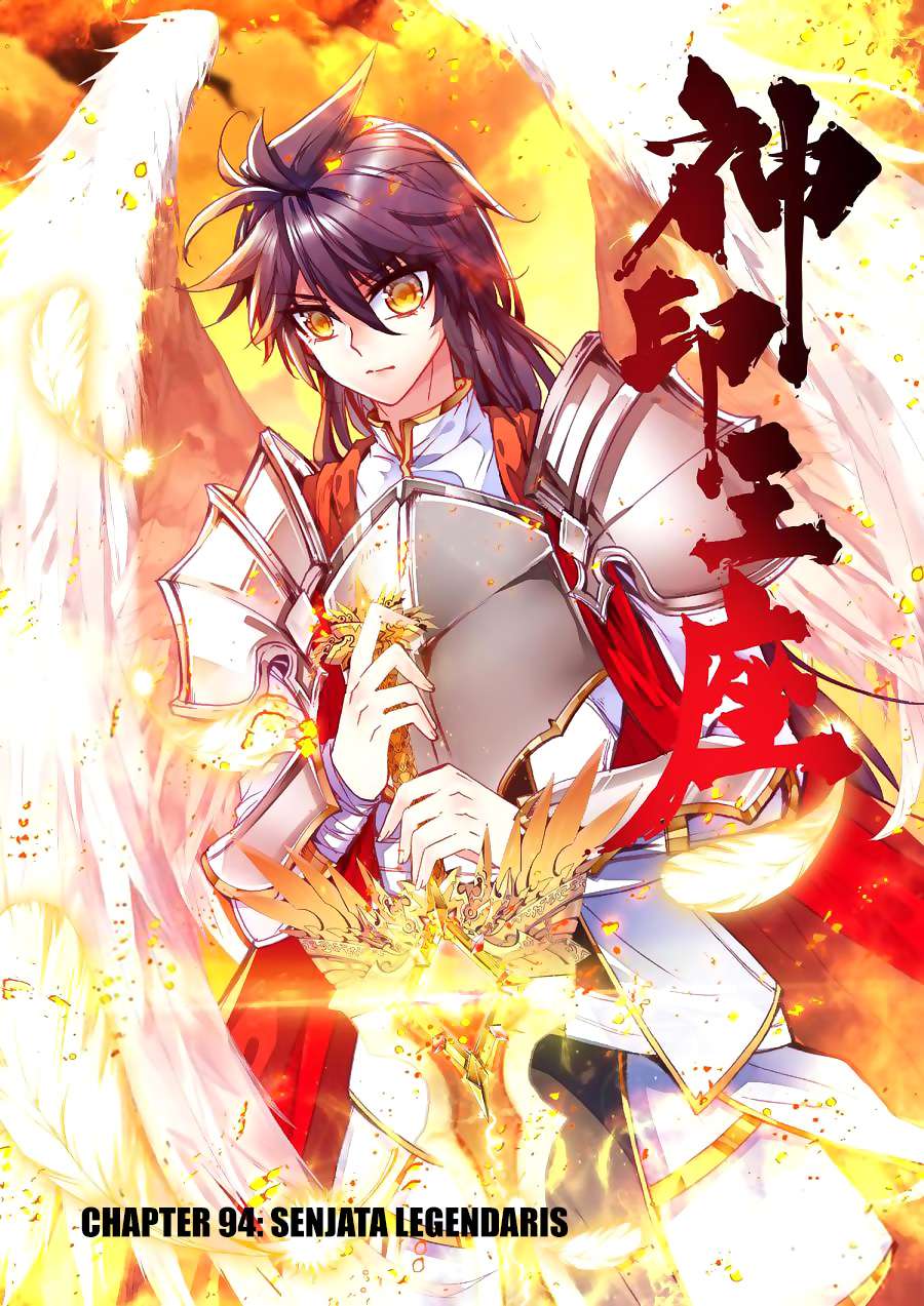 Baca Komik Shen Yin Wang Zuo Chapter 132 Gambar 1