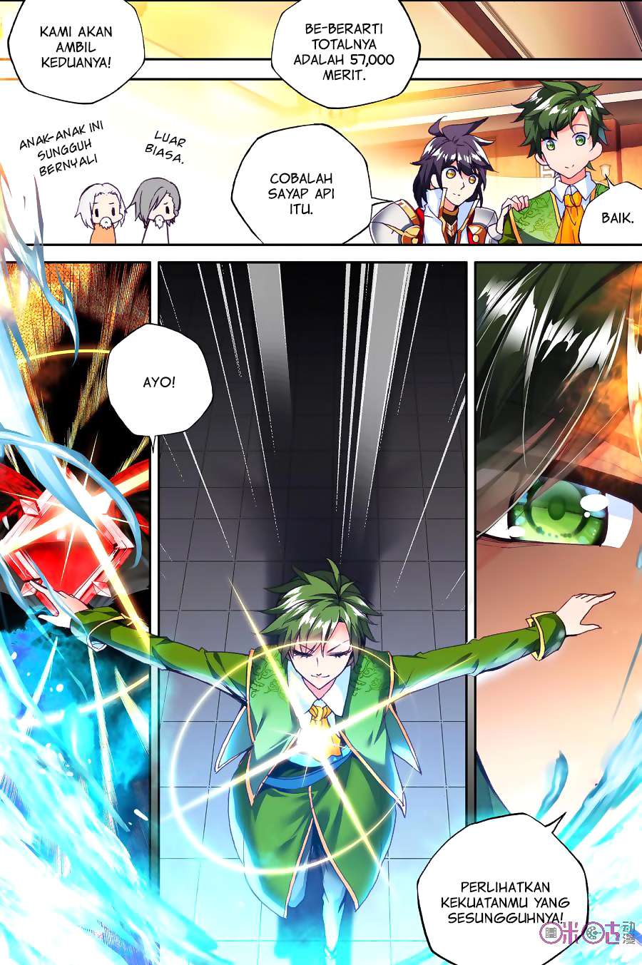 Shen Yin Wang Zuo Chapter 132 Gambar 15