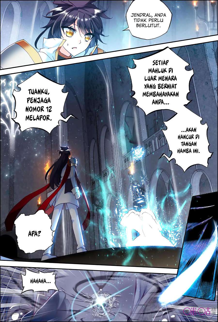 Shen Yin Wang Zuo Chapter 132 Gambar 22