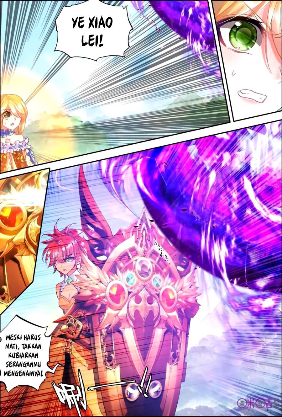 Shen Yin Wang Zuo Chapter 125 Gambar 10