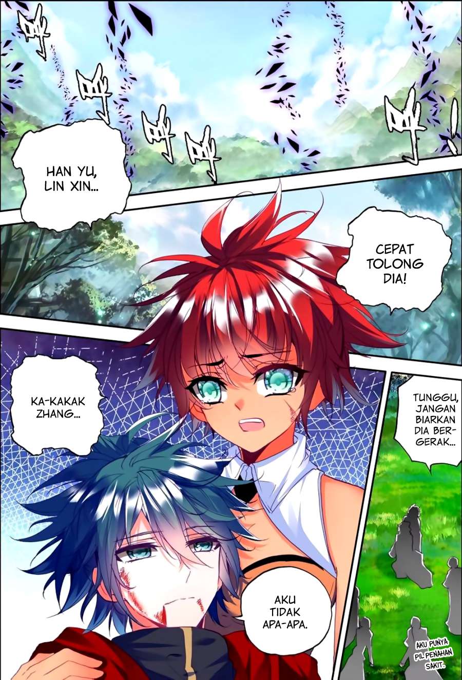 Shen Yin Wang Zuo Chapter 125 Gambar 17