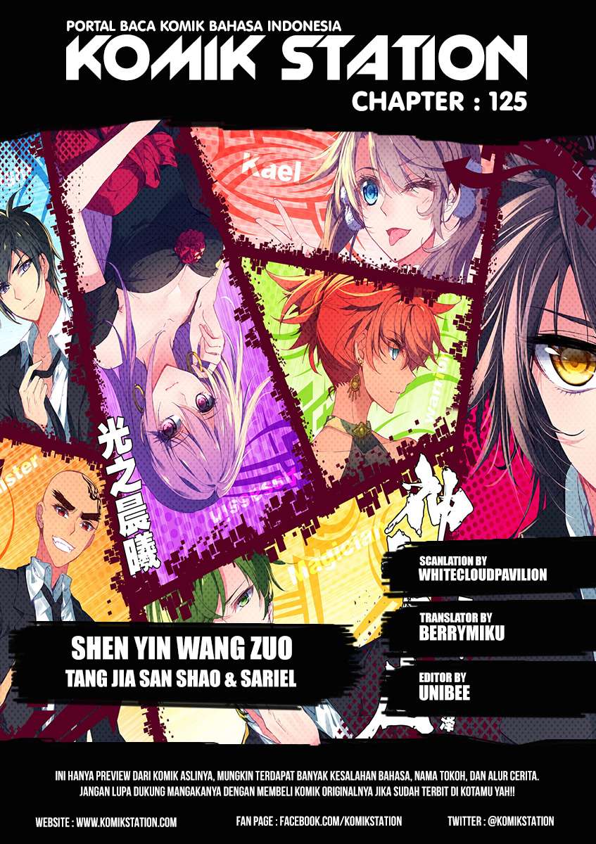 Baca  Shen Yin Wang Zuo Chapter 125 Gambar 2
