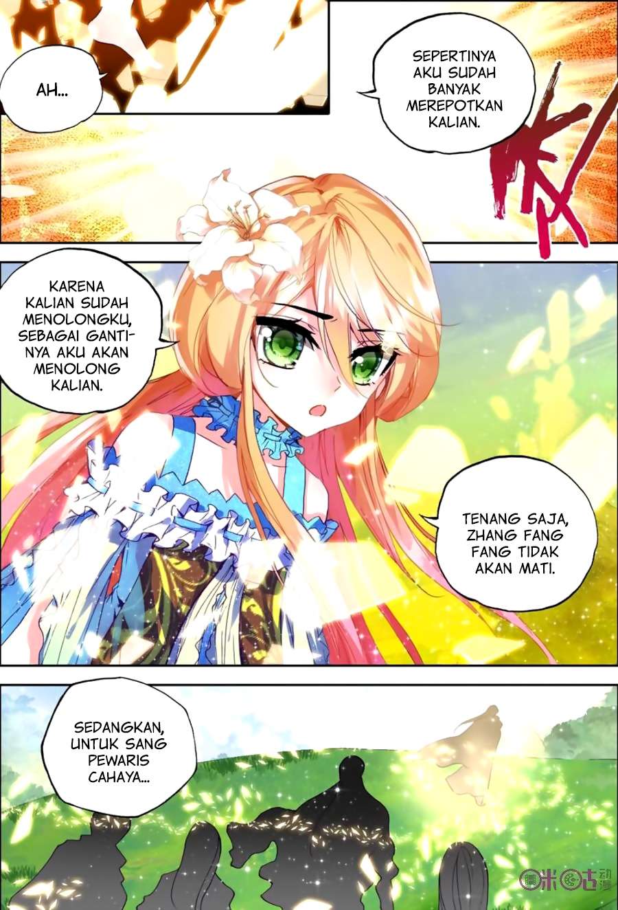 Shen Yin Wang Zuo Chapter 125 Gambar 20