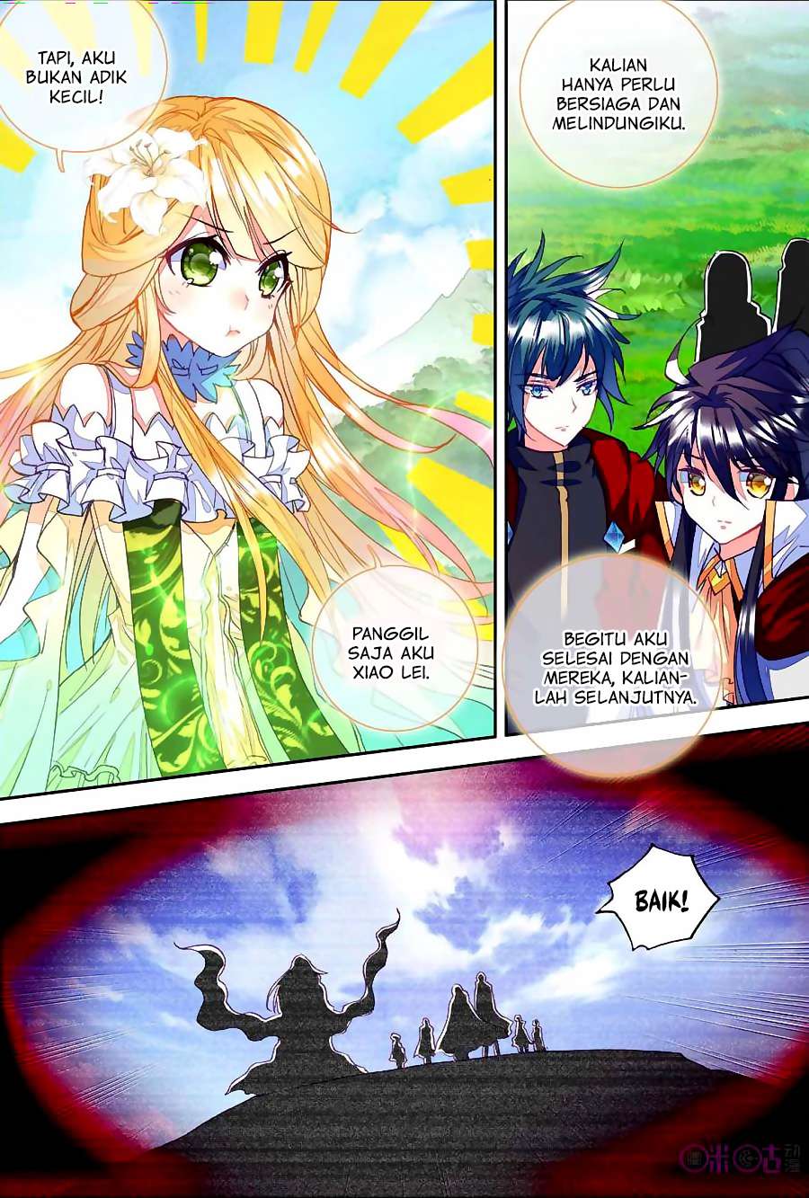 Shen Yin Wang Zuo Chapter 123 Gambar 10
