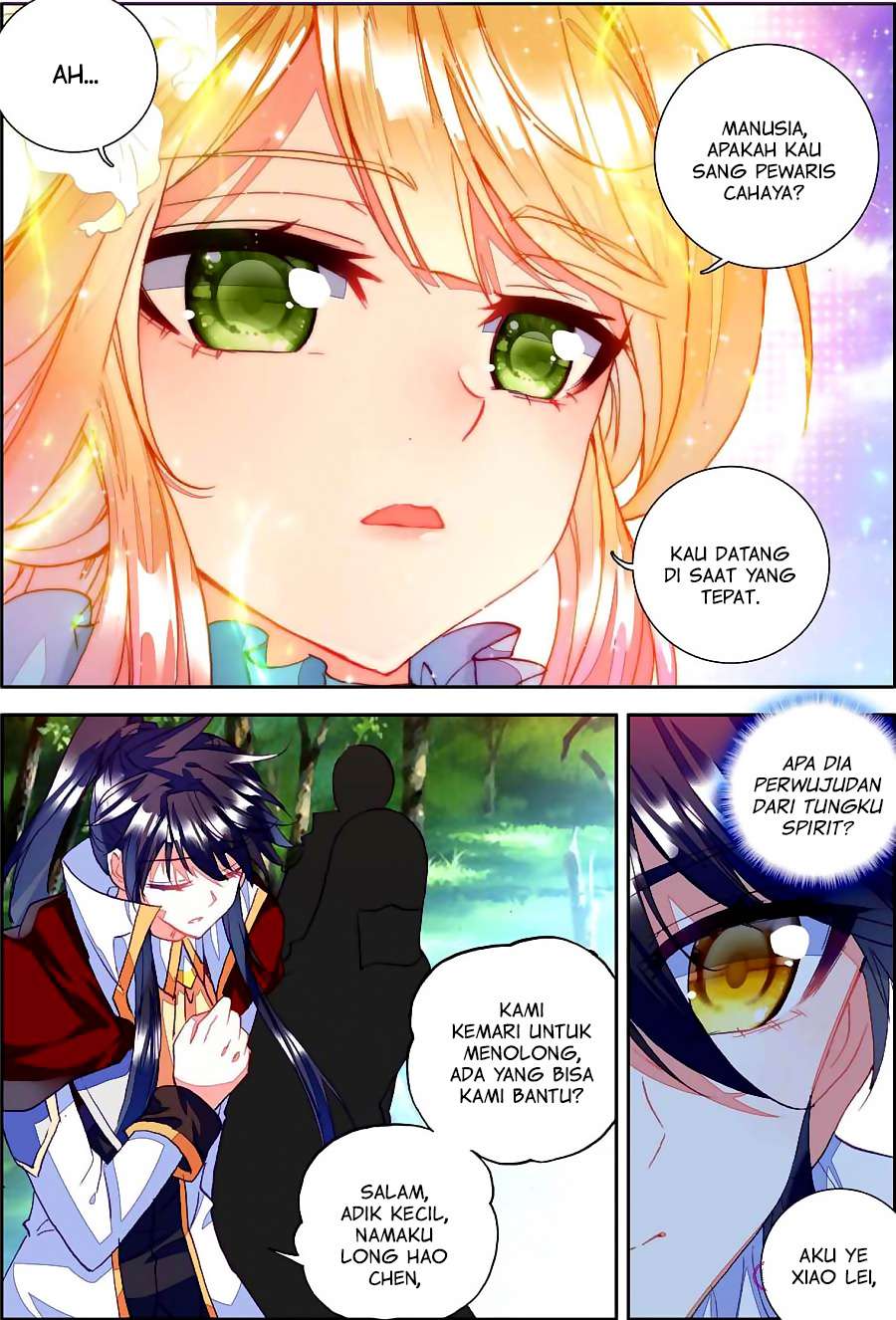 Shen Yin Wang Zuo Chapter 123 Gambar 9
