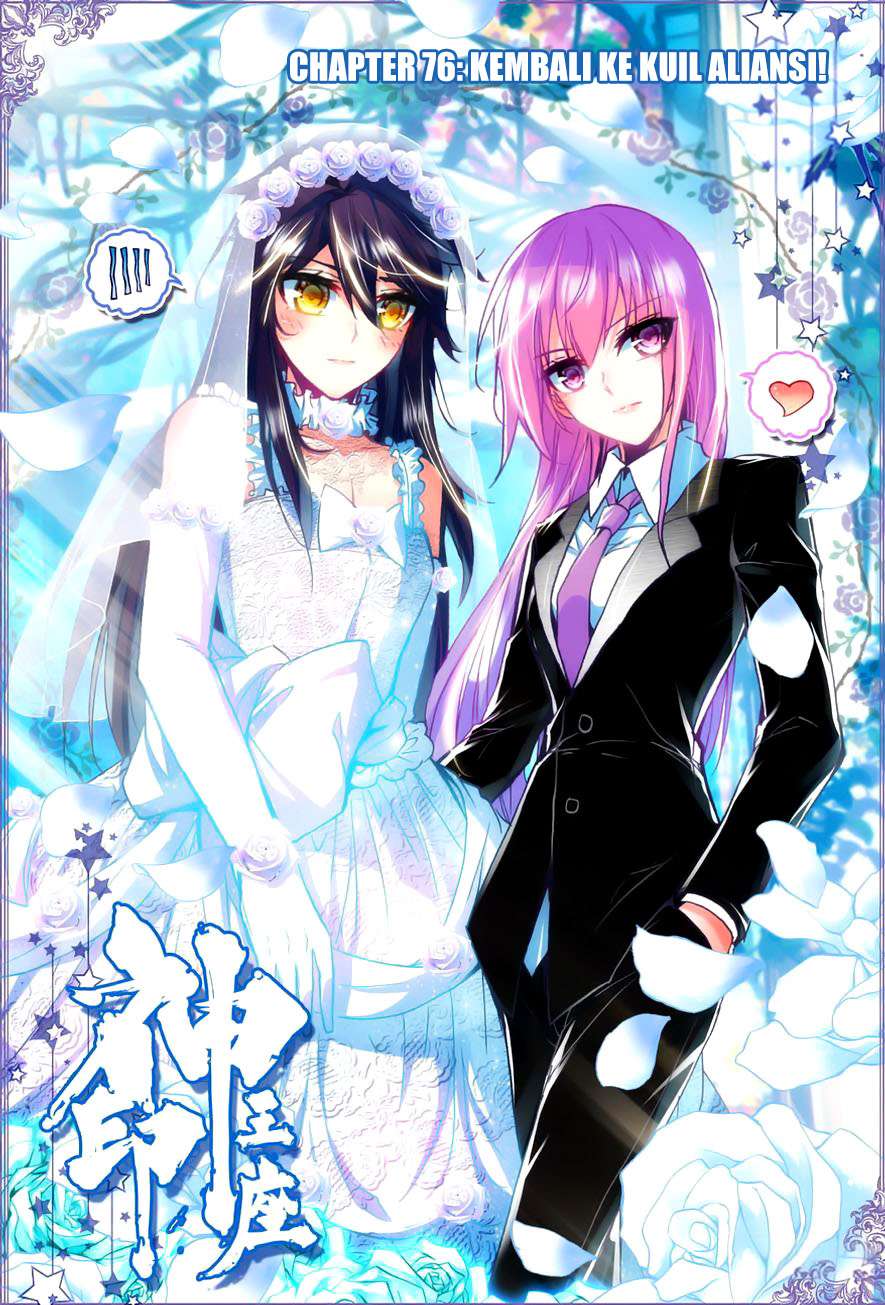 Baca Komik Shen Yin Wang Zuo Chapter 114 Gambar 1