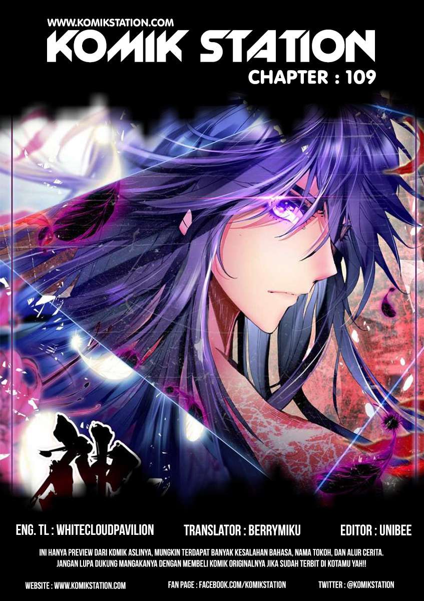 Baca Shen Yin Wang Zuo Chapter 109 Gambar 2