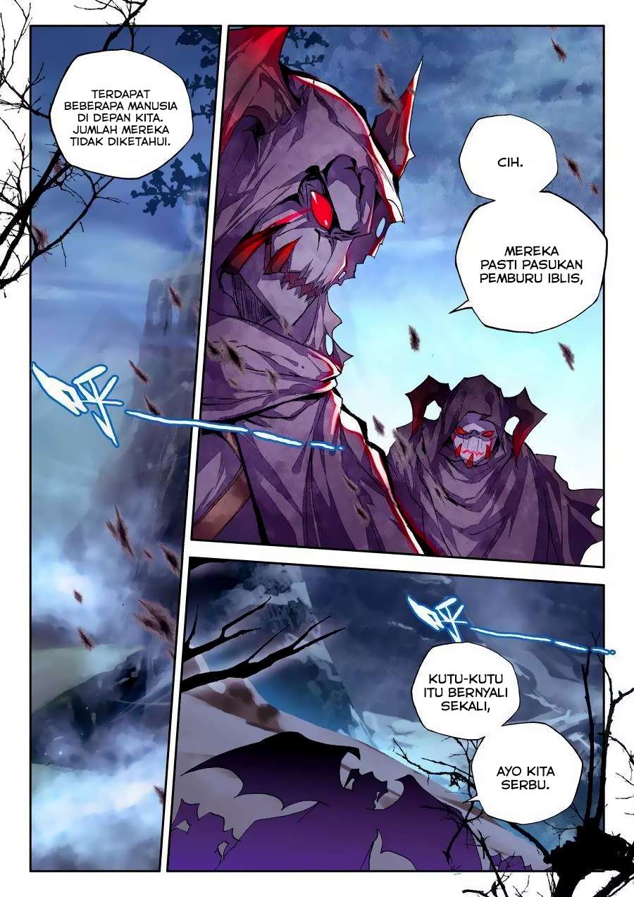 Shen Yin Wang Zuo Chapter 109 Gambar 20