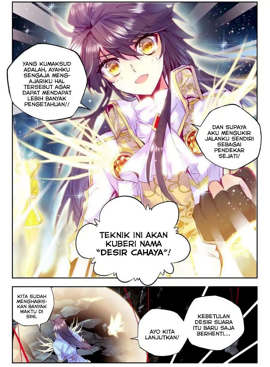 Shen Yin Wang Zuo Chapter 108 Gambar 17