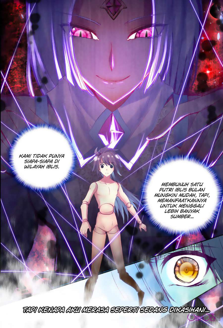 Shen Yin Wang Zuo Chapter 106 Gambar 17