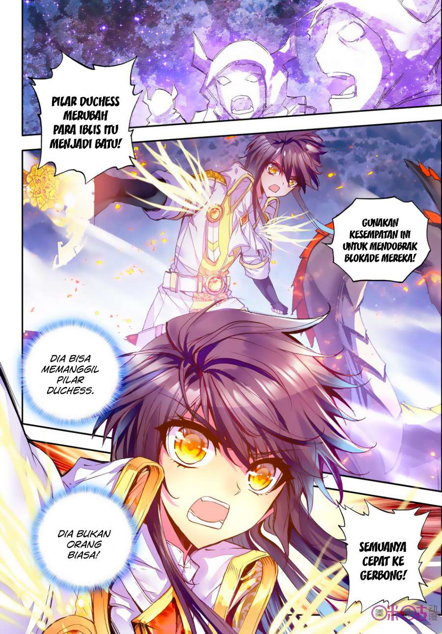 Shen Yin Wang Zuo Chapter 106 Gambar 5