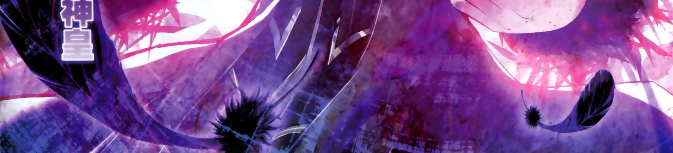 Baca  Shen Yin Wang Zuo Chapter 101 Gambar 2