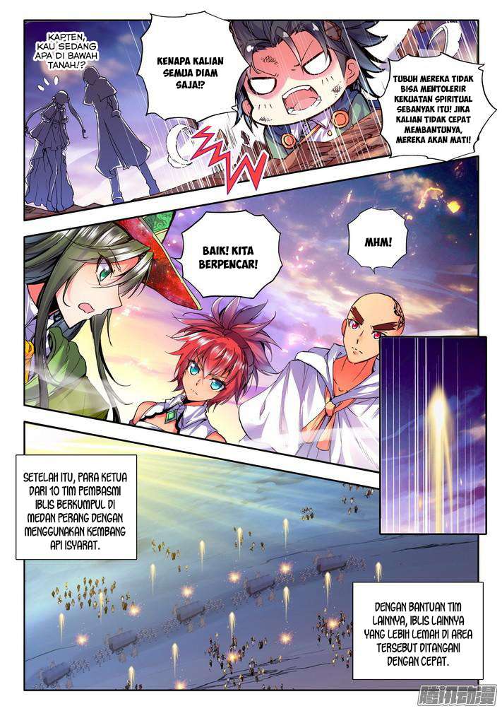 Shen Yin Wang Zuo Chapter 98 Gambar 14