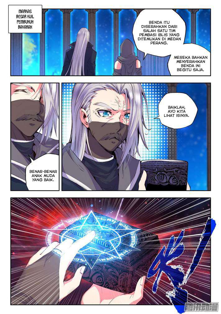 Shen Yin Wang Zuo Chapter 98 Gambar 20