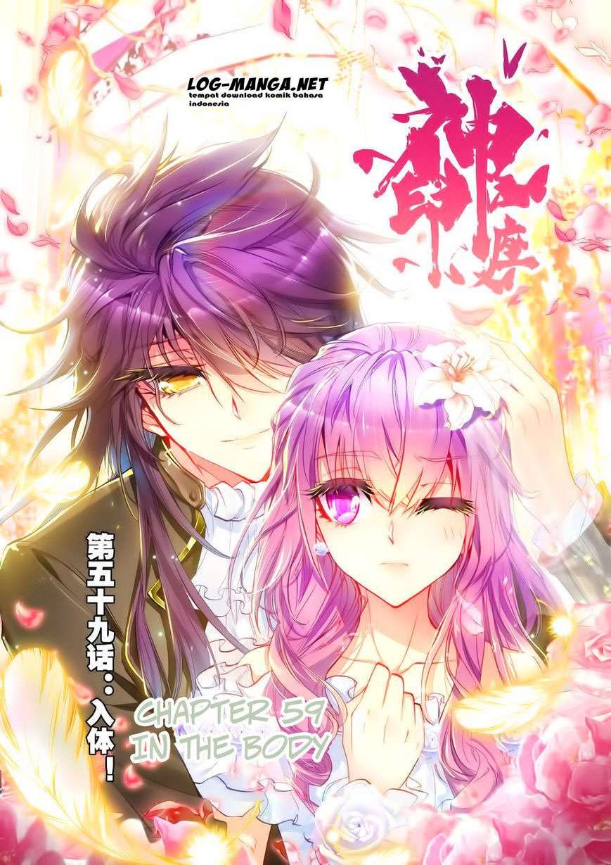 Baca Komik Shen Yin Wang Zuo Chapter 97 Gambar 1