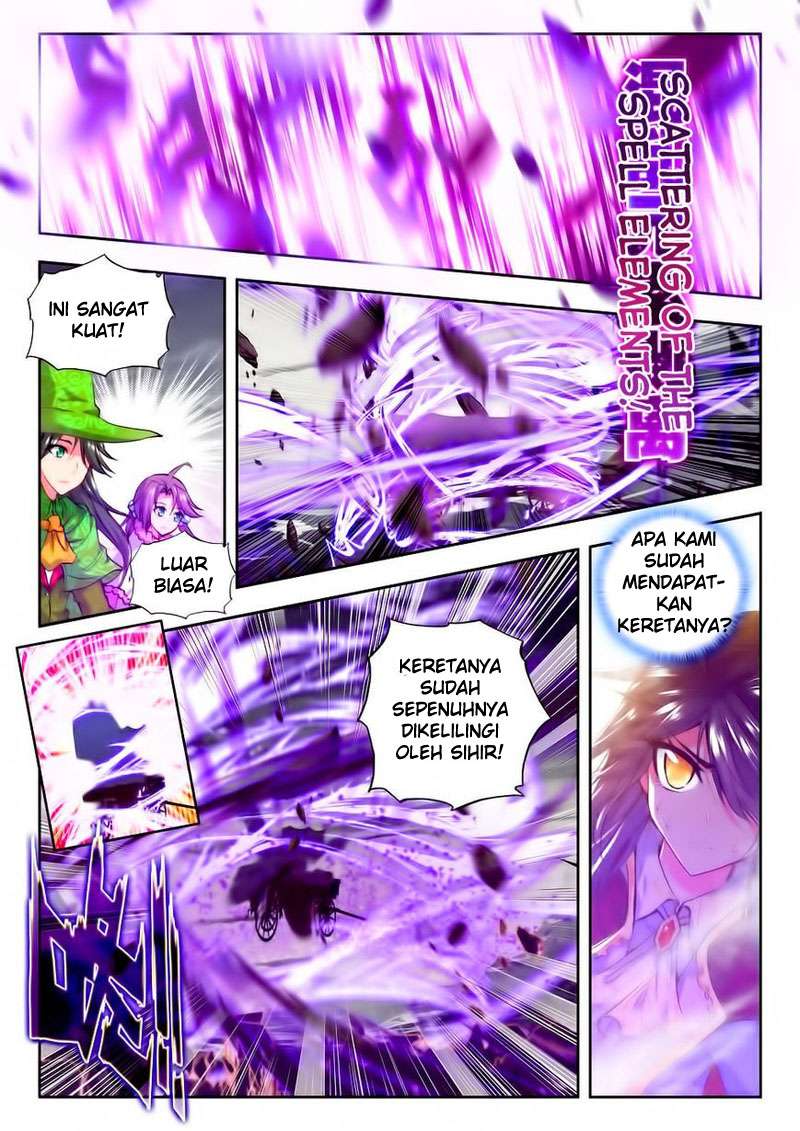 Shen Yin Wang Zuo Chapter 97 Gambar 13