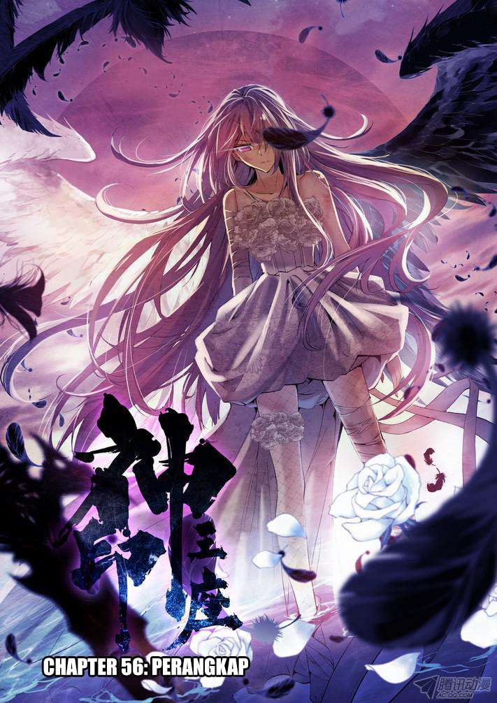 Baca Komik Shen Yin Wang Zuo Chapter 94 Gambar 1