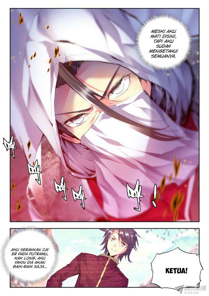 Shen Yin Wang Zuo Chapter 94 Gambar 21