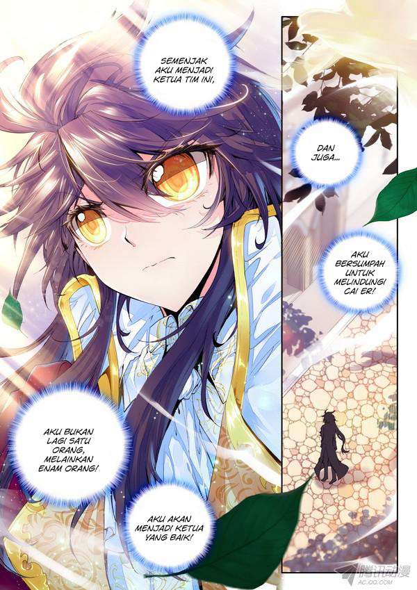 Shen Yin Wang Zuo Chapter 90 Gambar 21