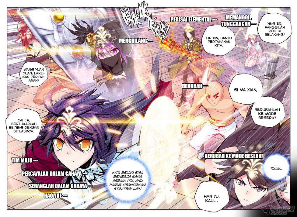 Shen Yin Wang Zuo Chapter 90 Gambar 7