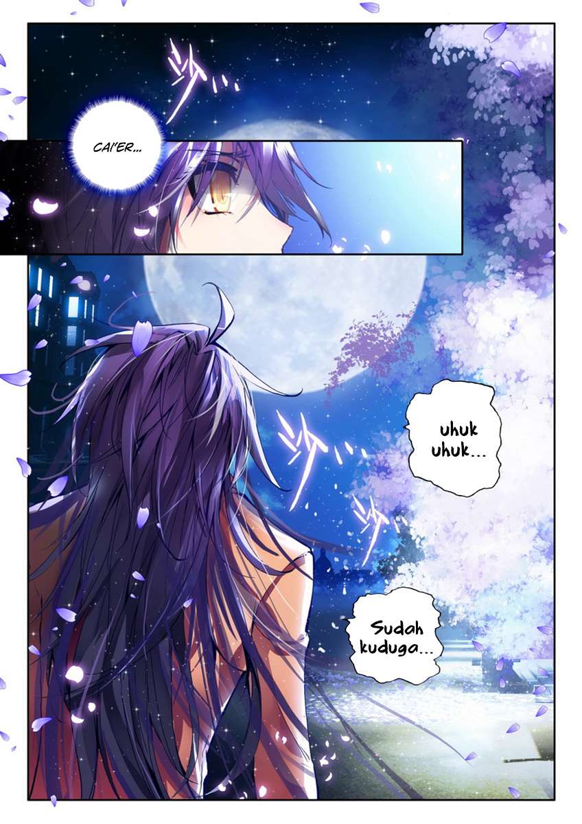 Shen Yin Wang Zuo Chapter 76 Gambar 21
