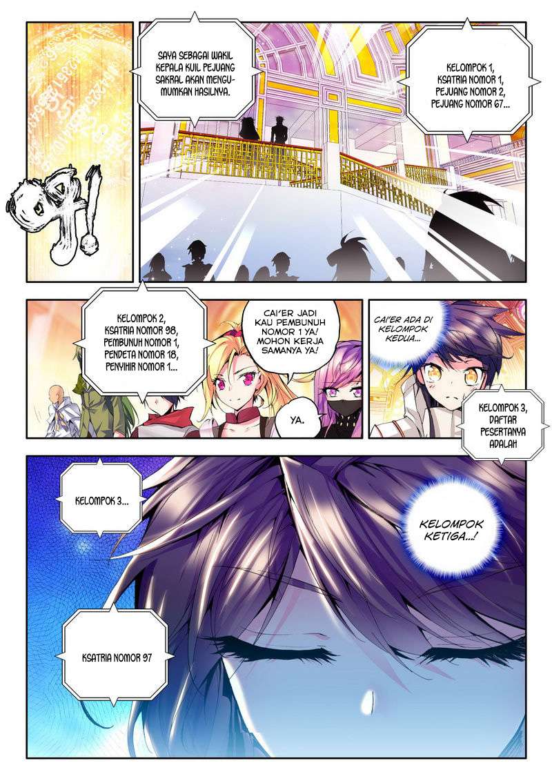 Shen Yin Wang Zuo Chapter 76 Gambar 40
