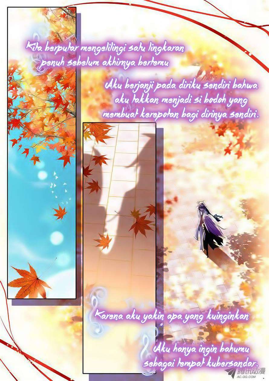 Shen Yin Wang Zuo Chapter 63 Gambar 5