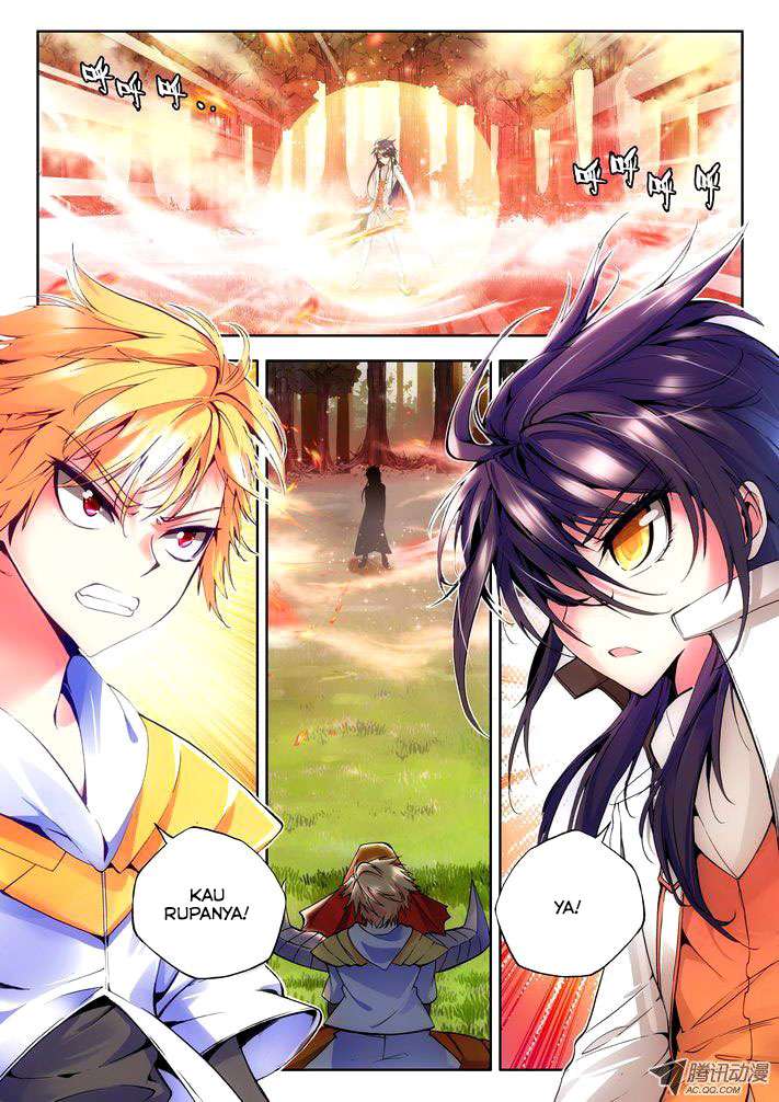 Baca Shen Yin Wang Zuo Chapter 58 Gambar 2