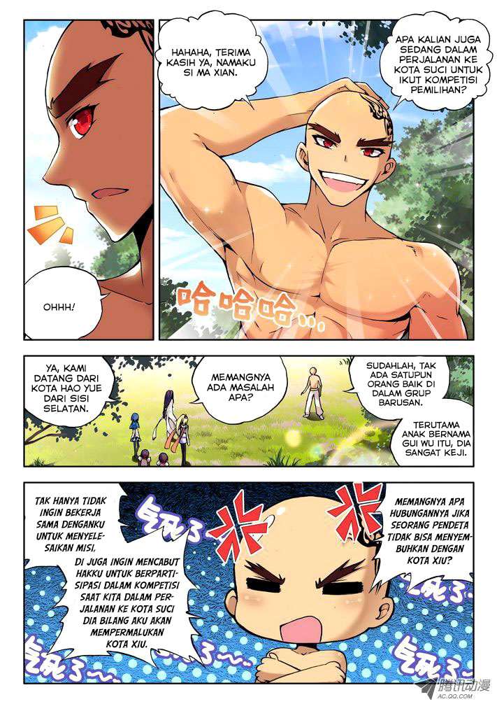 Shen Yin Wang Zuo Chapter 58 Gambar 5