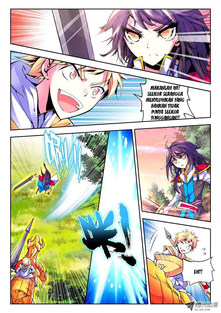 Shen Yin Wang Zuo Chapter 40 Gambar 12