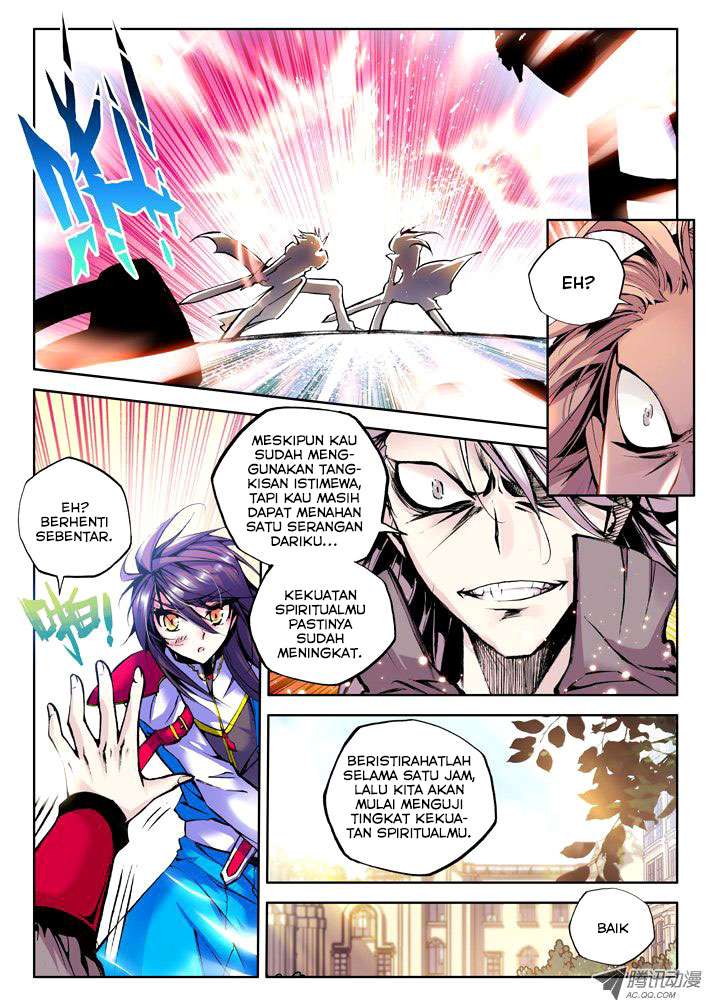 Shen Yin Wang Zuo Chapter 35 Gambar 7
