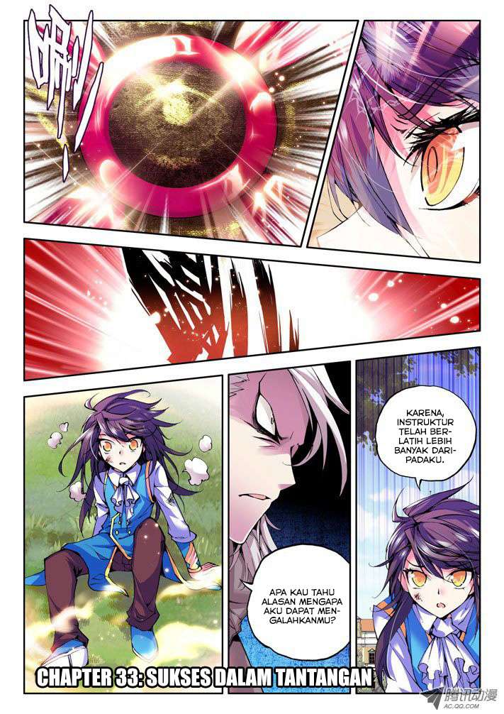 Baca Shen Yin Wang Zuo Chapter 33 Gambar 2