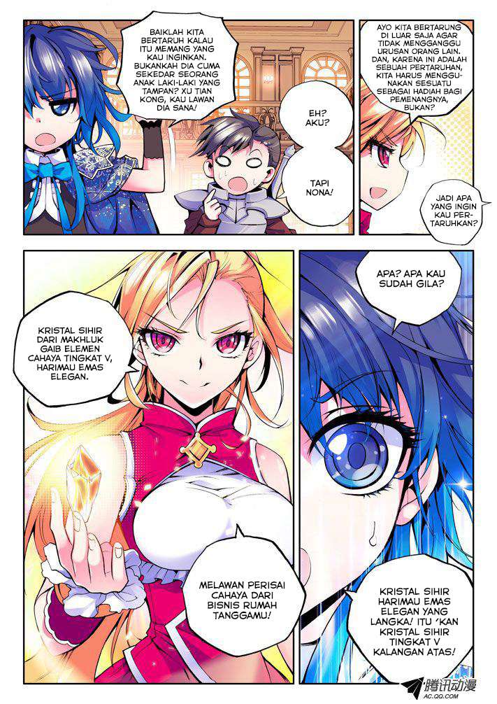 Shen Yin Wang Zuo Chapter 29 Gambar 10