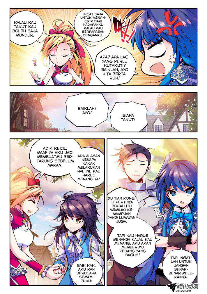 Shen Yin Wang Zuo Chapter 29 Gambar 11