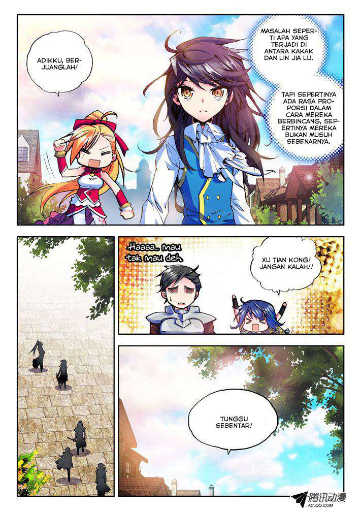 Shen Yin Wang Zuo Chapter 29 Gambar 12